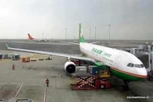 Airbus A330 der Eva Air am Flughafen Hong Kong International