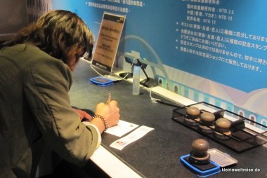 Stempelreihe im Taipei 101