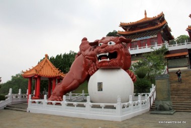 Löwe im Wenwu Tempel