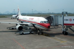 Airbus A320 China Eastern Airlines