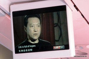 Das Entertainmentproramm an Bord